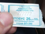 1539606381628.png