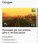 567678.png