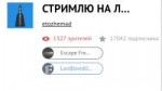 Screenshot20190523-202013.png