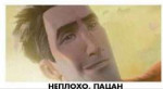 KMfOPsyYE8M.jpg