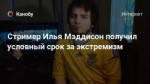 1A7C2188-FCB4-4DB5-9467-4D1CA1CEEF1A.jpeg