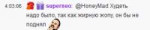изображение.png