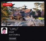 изображение.png