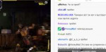 Opera Снимок2019-05-25133747www.twitch.tv.png