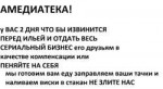 Безымянный.jpg