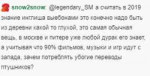 Безымянный.png