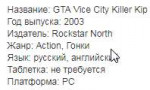p3cOVnH.png