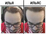 ильяс.jpg