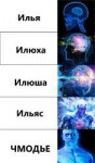 456г.png