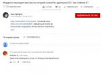 1459244400227.jpg