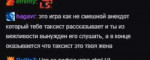 Снимок.PNG