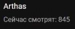 Снимок.JPG