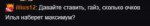 Снимок.PNG