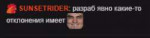 Безымянный.png