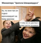 63982f7d9a7da4331ffcebef09830384.jpg