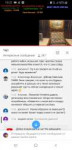 Screenshot20190602-192125YouTube.jpg