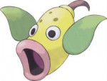 Weepinbell-Випинбелл.jpg