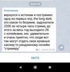 Screenshot2019-06-22-05-09-52-806org.telegram.messenger.png