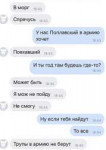 Снимок.PNG