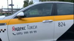 malye-and-taxi-driver.webm