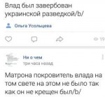 Screenshot20190716-231417VK.jpg