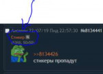 Снимок.PNG