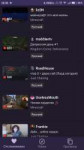 Screenshot2019-08-05-20-38-34-115tv.twitch.android.app.png