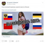 Набобкины используют зафрендзоненного карланчика.jpg