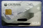 9954CARD.jpg