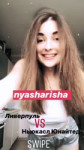 nyasharisha713319695003909138525936888828888312463869n.mp4