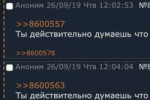 Снимок экрана 2019-09-26 в 12.04.26.png