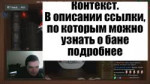 муслимы.webm