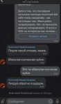 Снимок экрана 2019-09-28 в 12.40.22.png