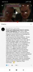 Screenshot2019-09-29-16-27-48-258com.google.android.youtube.png