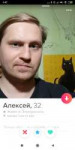 Screenshot2019-10-30-01-47-48-746com.tinder.png