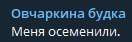 изображение.png