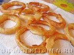 fried-onion-rings0.jpg