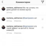 B58818EB-312D-4CD1-B649-DF5451DE8CDA.jpeg