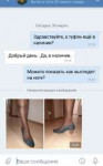 1553983058148.png