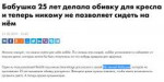 Снимок.JPG