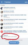 PicsArt10-18-10.51.21.png