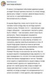 PicsArt10-18-11.10.19.png