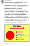 PicsArt10-18-11.32.59.png