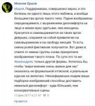 PicsArt10-18-11.51.11.png
