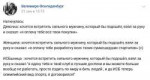 изображение.png