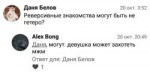 IMG20191022005631761.jpg