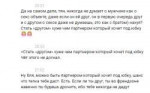 Безымянный.png