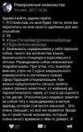 IMG20191101152659679.jpg