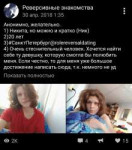 IMG20191101152652952.jpg