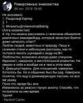 IMG20191101155024527.jpg